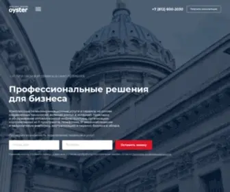 Oyster-Telecom.ru(Default Parallels Plesk Panel Page) Screenshot