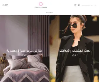 Ozalfashion.com(özel) Screenshot