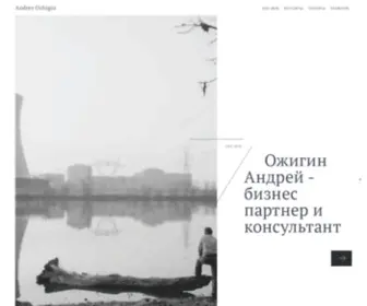 Ozand.ru(Ozand) Screenshot