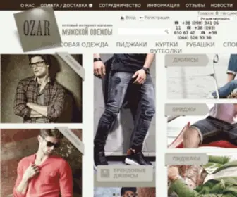 Ozar.com.ua(Интернет магазин мужской одежды OZAR) Screenshot