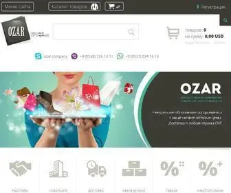 Ozar.company(Интернет) Screenshot