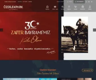 Ozdilekparkistanbul.com.tr(ÖzdilekPark) Screenshot