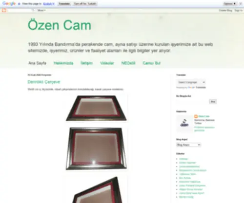 Ozencam.com(Ozencam) Screenshot