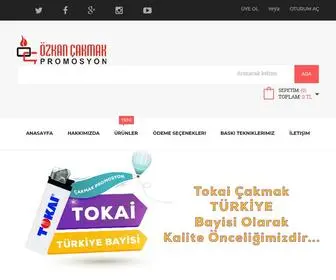 Ozkancakmak.com(Promosyon Çakmak) Screenshot