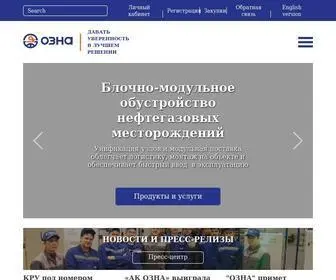 Ozna.ru(ОЗНА) Screenshot