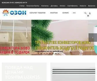 Ozon-SIB.ru(Климатическое оборудование для дома) Screenshot