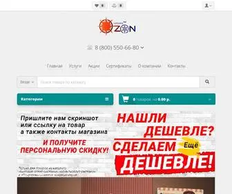 Ozon-Sochi.ru(Домен) Screenshot