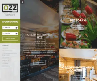 OZZ-Hotel.kz(Сеть отелей Inn OZZ) Screenshot