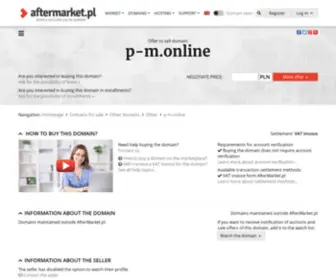 P-M.online(P M online) Screenshot