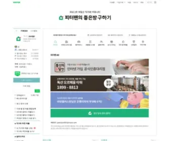 P-Pan.com(피팬닷컴) Screenshot