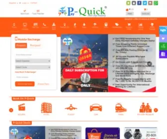 P-Quick.com(Pay Quick) Screenshot