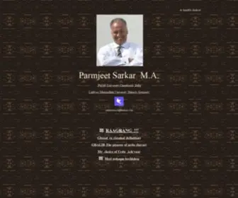 P-Sarkar.com(P.Sarkar) Screenshot