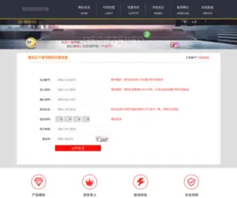 P1F1KK.cn(彩经网) Screenshot