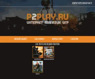 P2Play.ru Screenshot