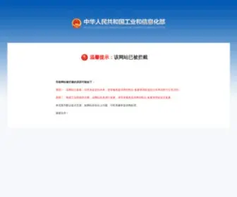 P2Psearcher.org(P2p种子搜索器) Screenshot