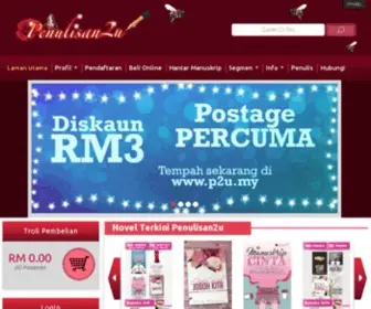 P2U.my(Penulisan2u) Screenshot