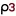 P3Rceive.com Favicon