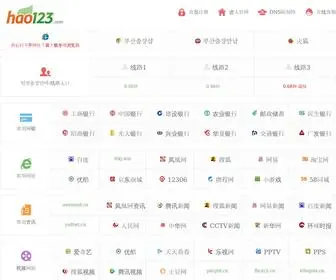 P7Vdaz.cn(춘천출장안마) Screenshot