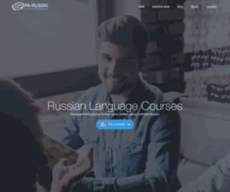 PA-Russki.com(All our online Russian language courses are developed by experienced teachers. Every lesson) Screenshot