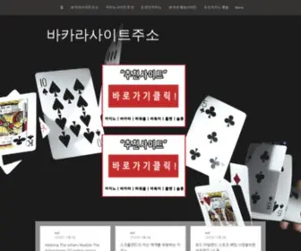 PA9547.com(PA 9547) Screenshot