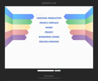Paalam.com(Software) Screenshot