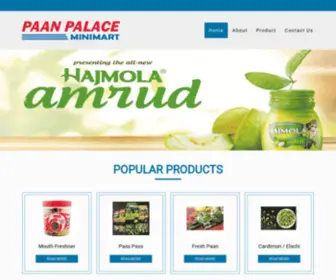 Paanpalace.com(Paanpalace) Screenshot