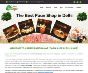 Paanshops.com(Yamu's Panchayat) Screenshot