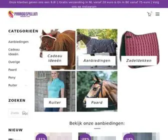 Paardenspullen.com(Gratis verzending) Screenshot