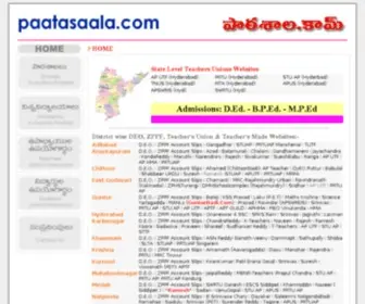 Paatasaala.com(paatasaala) Screenshot
