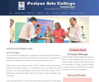 Pacc.in(Periyar Arts College) Screenshot