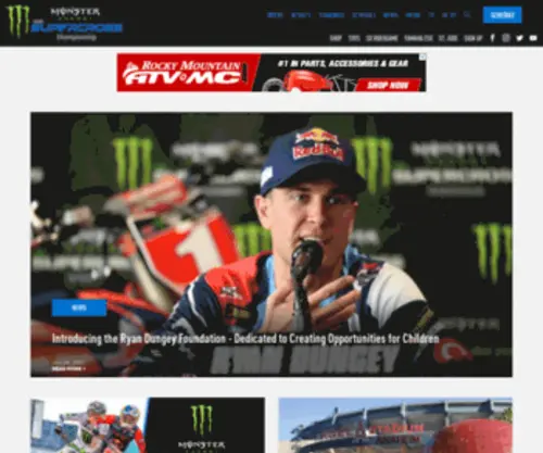 Pacesupercross.com(Supercross Live) Screenshot