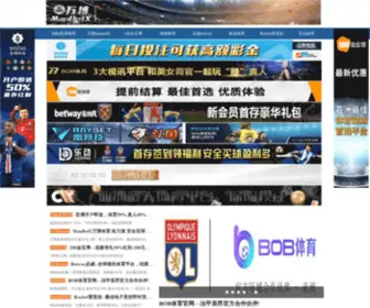 Pachannabis.com(华体会体育app) Screenshot