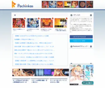 Pachinkas.net Screenshot