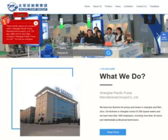 Pacific-Pump-China.com(PACIFIC is professional pump) Screenshot