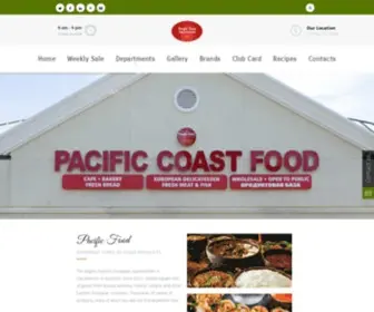 PacificFood.net(The largest Eastern European supermarket in Sacramento) Screenshot