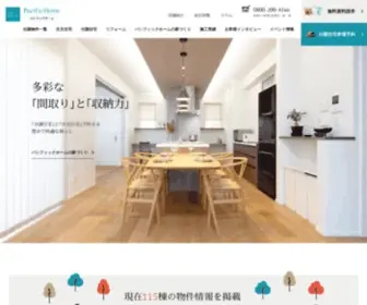 Pacifichome.jp(愛知・三重・岐阜) Screenshot