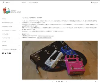 Pacifix-One.com(パシフィクス DIRECT & OUTLETは、収益) Screenshot