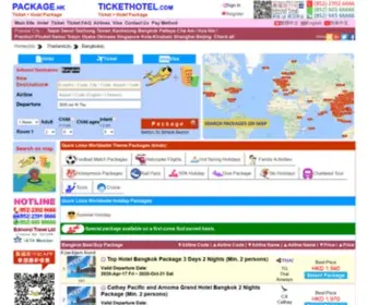 Packages.com.hk(PACKAGE.HK Thailand Bangkok 機票) Screenshot