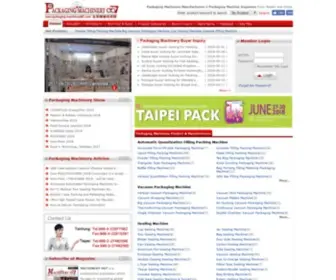 Packaging-Machinery007.com(テックキャンプは、テレビ、雑誌、ラジオなど) Screenshot