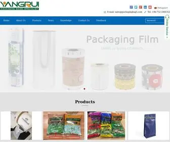 Packagingbag5.com(Huizhou Yangrui Printing & Packaging Co) Screenshot