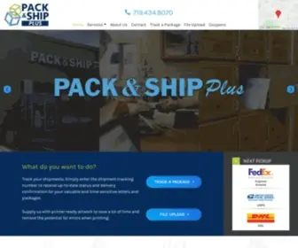 Packandshipplus.biz(Packing, Shipping, Mailing) Screenshot