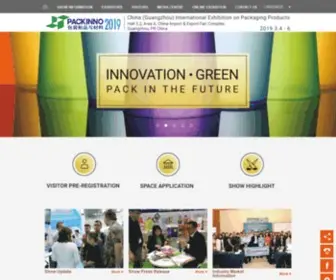 Packinno.com(China (Guangzhou) International Exhibition on Packaging Products) Screenshot