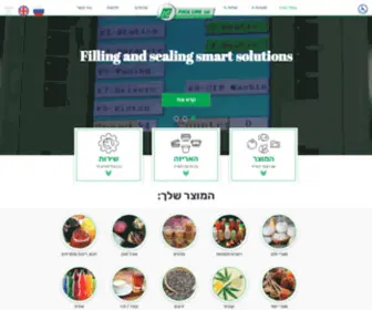 Packline.com(עמוד הבית) Screenshot