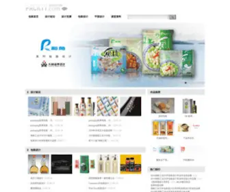 Packty.com(包装设计网) Screenshot