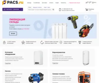 Pacs.ru(Мы предлагаем большой каталог электро) Screenshot