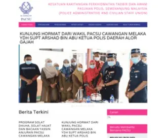 Pacsu.com.my(Kesatuan Kakitangan Perkhidmatan Tadbir dan Awam Pasukan Polis) Screenshot