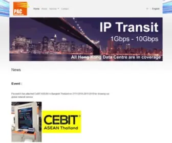 Pacswitch.com(Hong Kong & International Network Service) Screenshot
