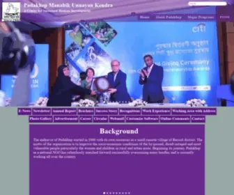 Padakhep.org(Padakhep Manabik Unnayan Kendra) Screenshot