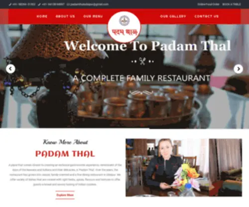 Padamthal.com(Veg thali restaurant in udaipur) Screenshot