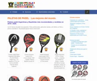 Padelandia.com(PALETAS de PADEL 2018 y 2019 las 32 mejores palas del mundo) Screenshot